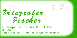 krisztofer pischer business card